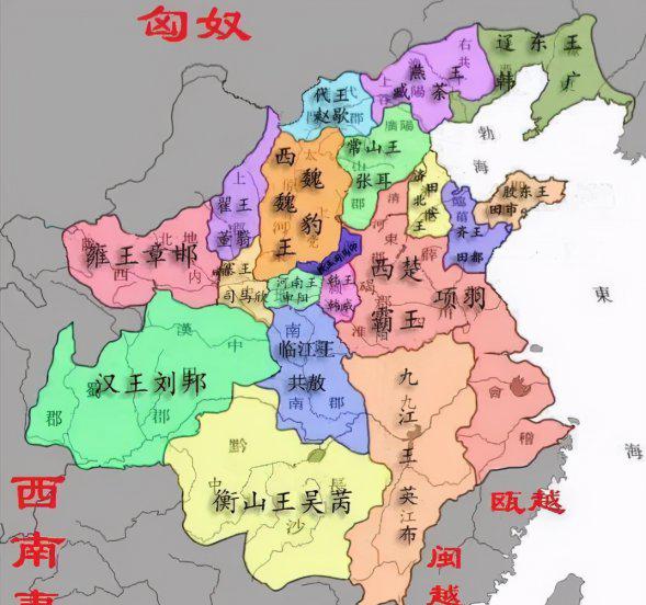 古代西楚是什么朝代