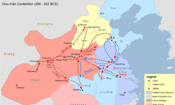 古代西楚是什么朝代