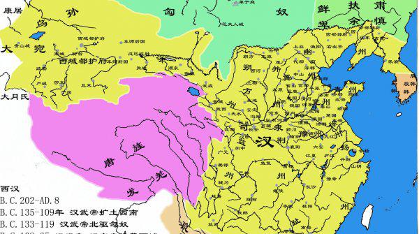 古代西楚是什么朝代