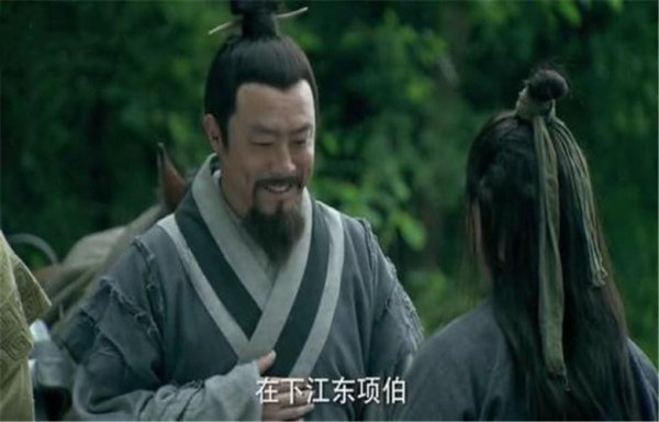 项伯是项羽的什么人