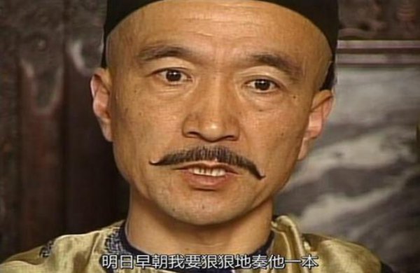 刘墉的父亲叫什么名字