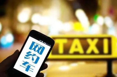 有小车怎么赚钱不跑滴滴 利用自己小车赚钱回来的窍门