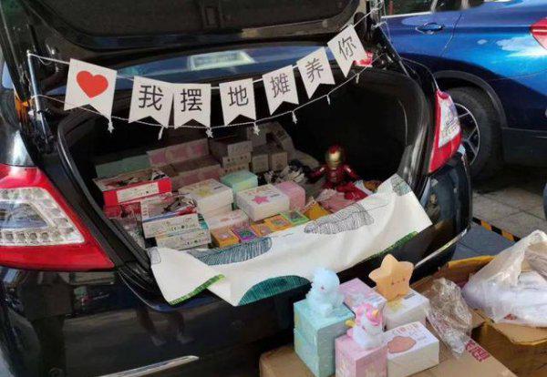 有小车怎么赚钱不跑滴滴