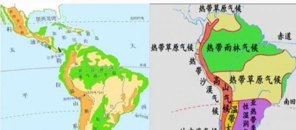 南美洲有哪些国家