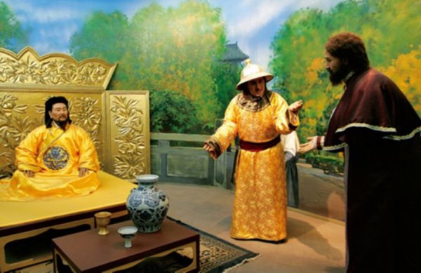 元朝皇帝列表及简介