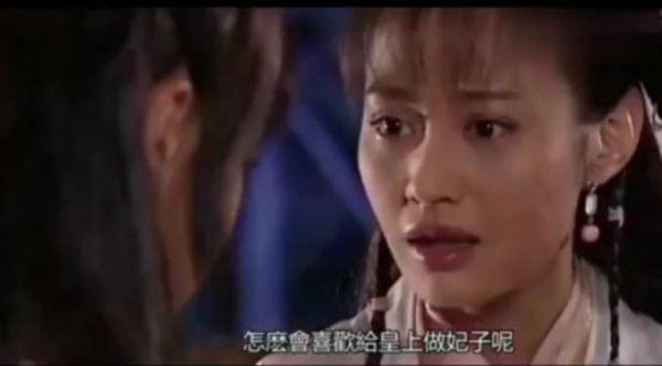 江玉燕个人简介