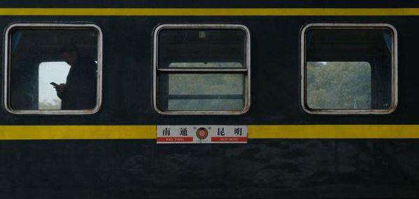 普快是高铁还是火车