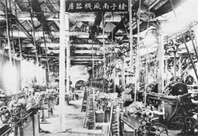 洋务运动影响作用 洋务运动给中国带来的历史影响