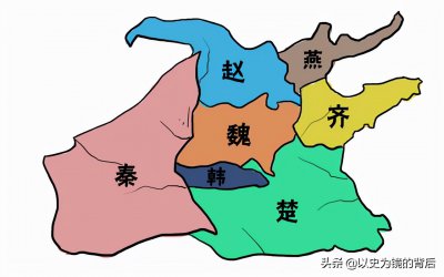 战国七雄都姓什么名 战国七雄的国君姓氏及其由来