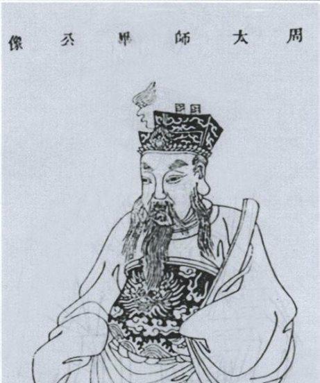 战国七雄都姓什么名