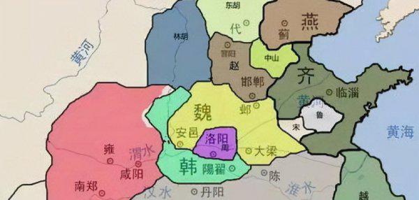 战国七雄都姓什么名