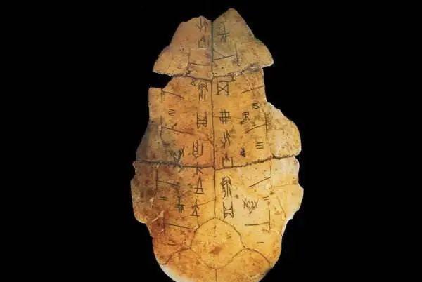 我国第一位皇帝