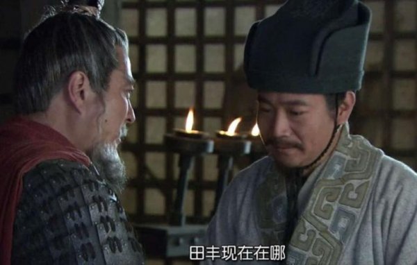 官渡之战的主要人物