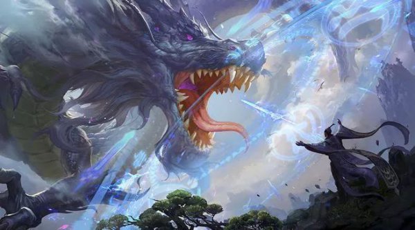 上古十大神龙排名