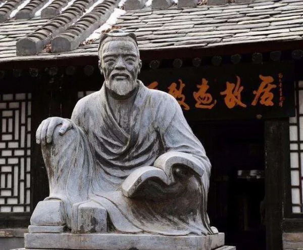 元曲四大家指的是谁