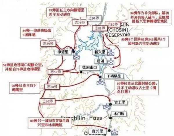 长津湖的历史背景和意义介绍