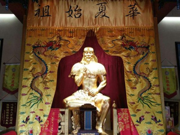 中国神话人物实力排名