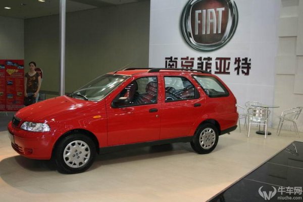 菲亚特汽车是哪个国家的品牌