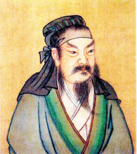 拥有上古血脉的姓氏有哪些