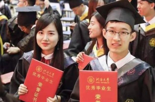 中国的最高学历是什么学位