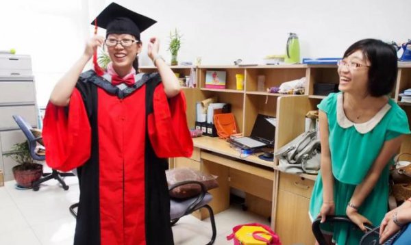 中国的最高学历是什么学位