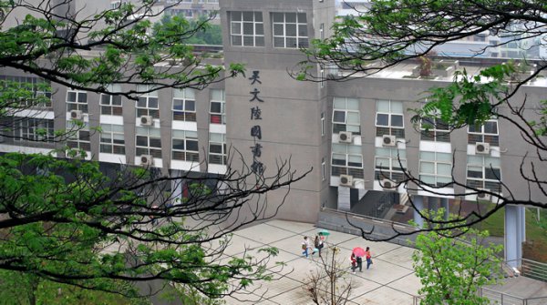 广东民办大学最新排名