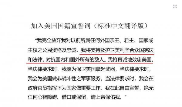 刘亦菲到底是什么国籍