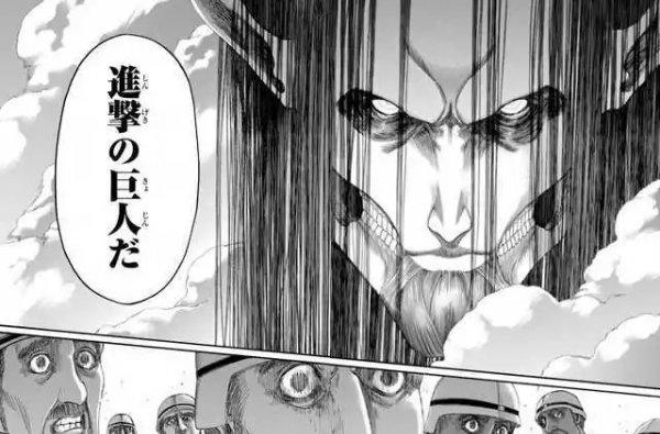 艾伦为什么要灭世