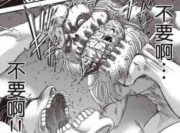 艾伦为什么要灭世