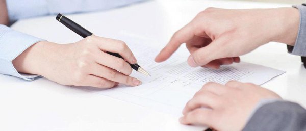 保险等待期是什么意思