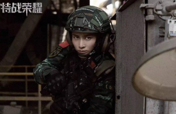 蒋璐霞的个人资料简介