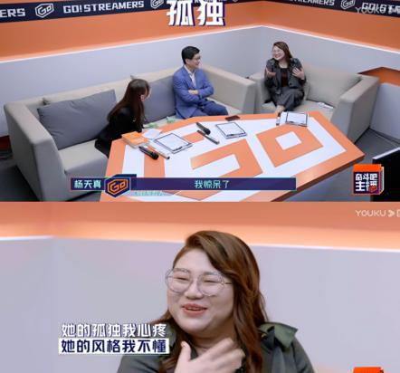 陈碧舸的个人资料介绍