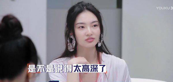 陈碧舸的个人资料介绍