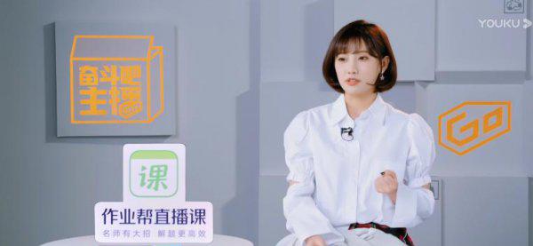 陈碧舸的个人资料介绍