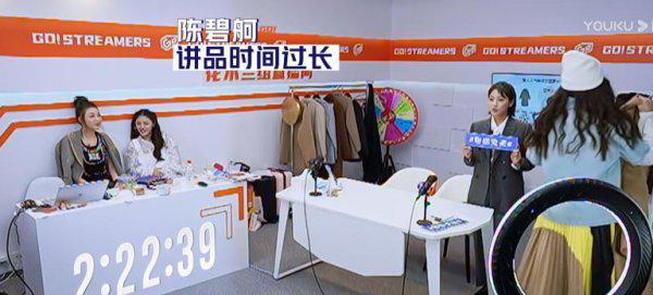 陈碧舸的个人资料介绍