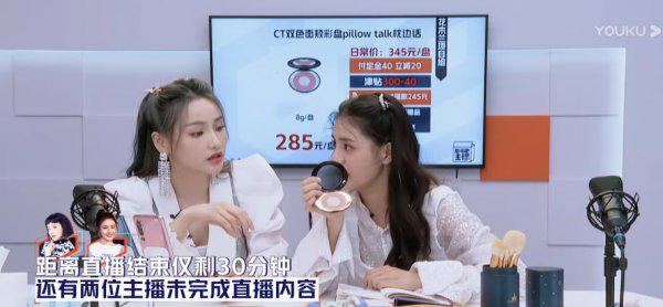 陈碧舸的个人资料介绍