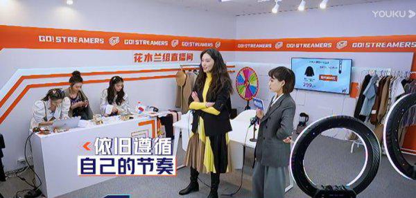 陈碧舸的个人资料介绍