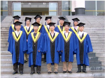 研究生读完是硕士还是博士 硕士与博士研究生的区别