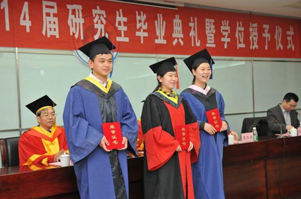 研究生读完是硕士还是博士