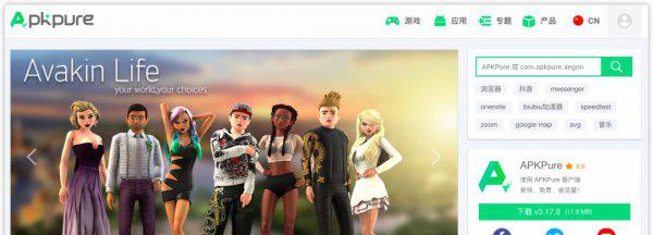 十大安卓应用商店排行榜