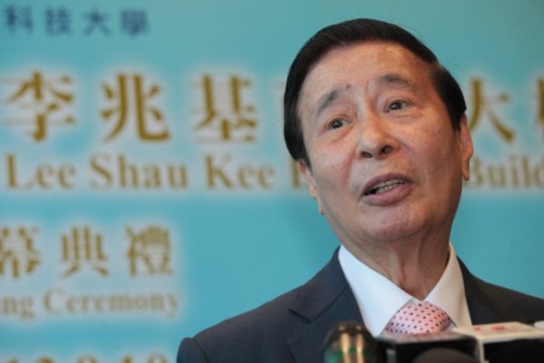 谁是真正的中国隐形首富