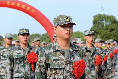 特种兵退伍费有50万吗