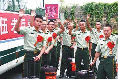 特种兵退伍费有50万吗