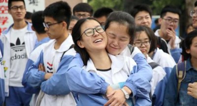 山东政法学院怎么样 山东政法学院的社会认可度高吗