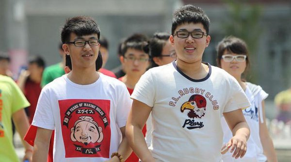 山东政法学院怎么样