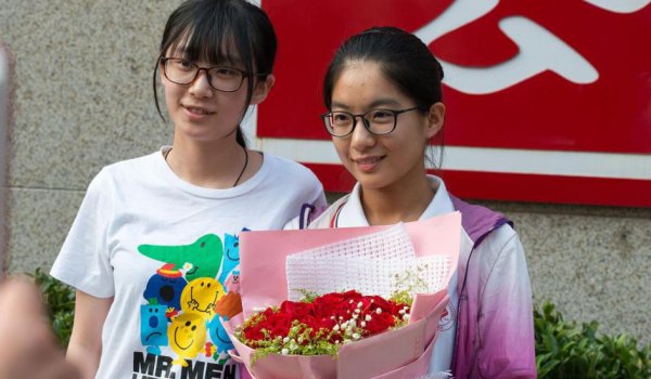 山东政法学院怎么样