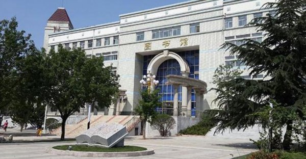 山东政法学院怎么样