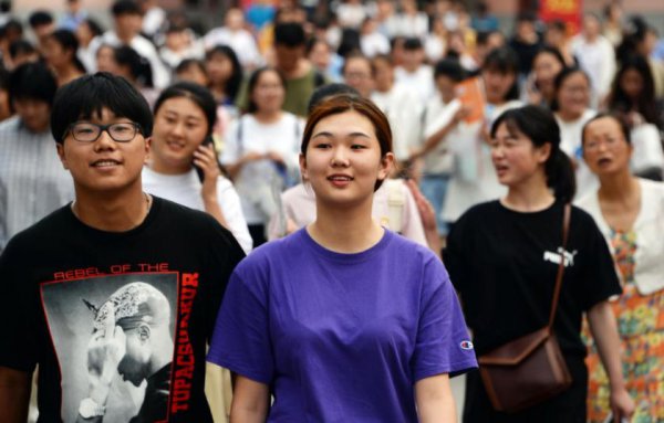 山东政法学院怎么样