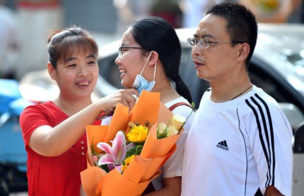 山东政法学院怎么样