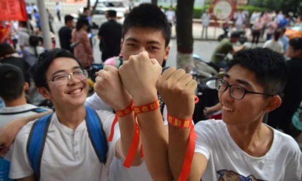 山东政法学院怎么样